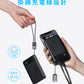 Anker Power Bank (10000mAh, 22.5W) 10,000mAh 行動電源