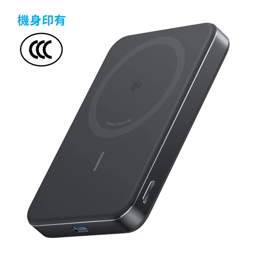 【3C版本】Anker MagGo Power Bank (10K, Slim) Qi2 10,000mAh 無線充電行動電源