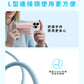 Anker Zolo Power Bank (10K, Magnetic, Built-In USB-C Cable) 磁吸無線充電行動電源