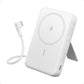 Anker Zolo Power Bank (10K, Magnetic, Built-In USB-C Cable) 磁吸無線充電行動電源