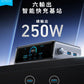 Anker Prime Charger (250W, 6 Ports, GaNPrime) 140W PD 6輸出智能桌上充電器