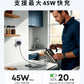Anker Nano Charger (45W) 充電器