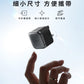 Anker Nano Charger (45W) 充電器