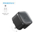 Anker Nano Charger (45W) 充電器