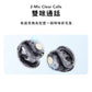 soundcore C30i 開放式藍牙耳夾