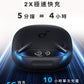 soundcore Liberty 4 Pro 真無線藍牙耳機