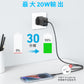 Anker 20W Wall Charger (2 Ports) 雙輸出充電器