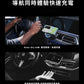 Anker Prime Wireless Car Charger (MagGo, AirCool, Pad) QI2 25W 磁吸充電車用支架