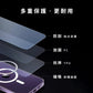 Anker iPhone 15系列高清透明磁吸手機保護殼