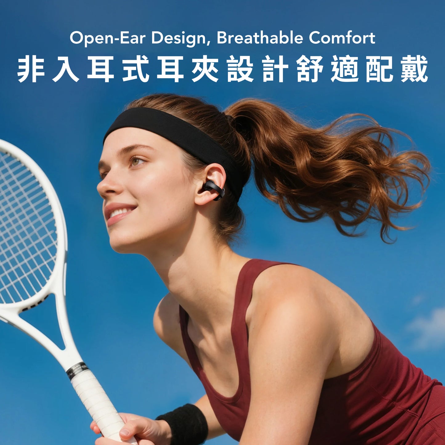 soundcore C50i 開放式真無線藍牙耳夾