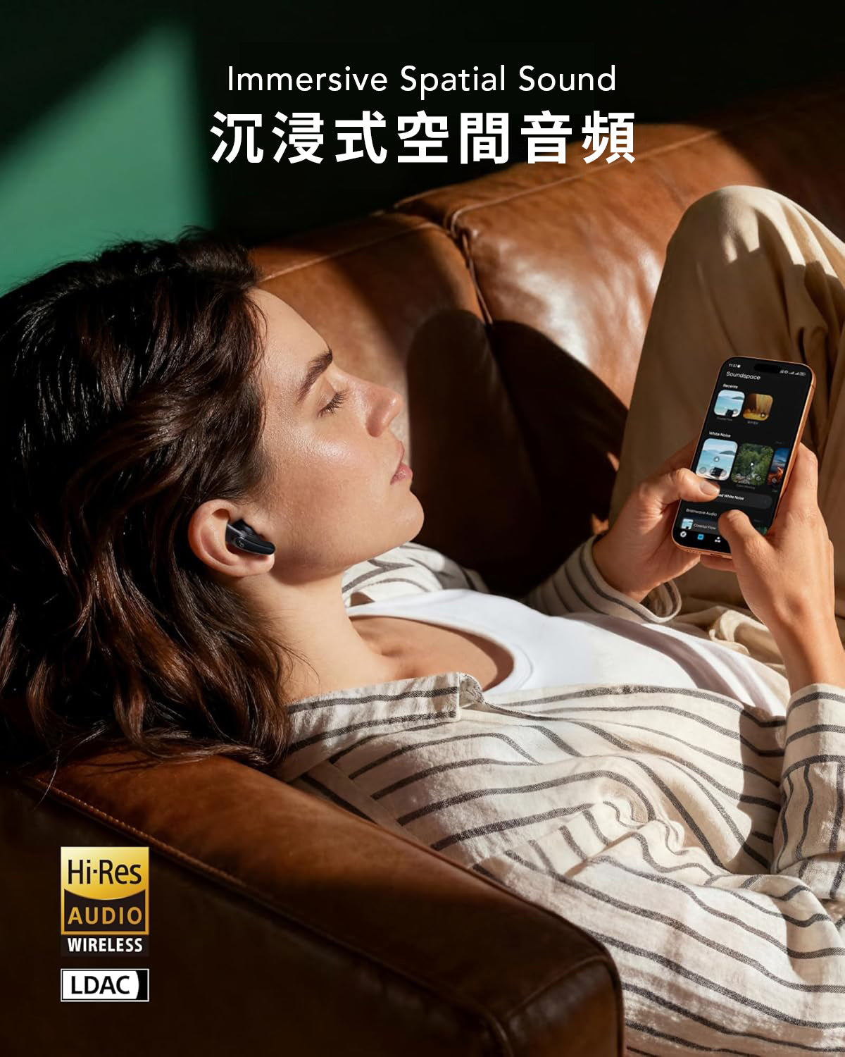 soundcore Liberty Buds ANC 半入耳式真無線藍牙耳機