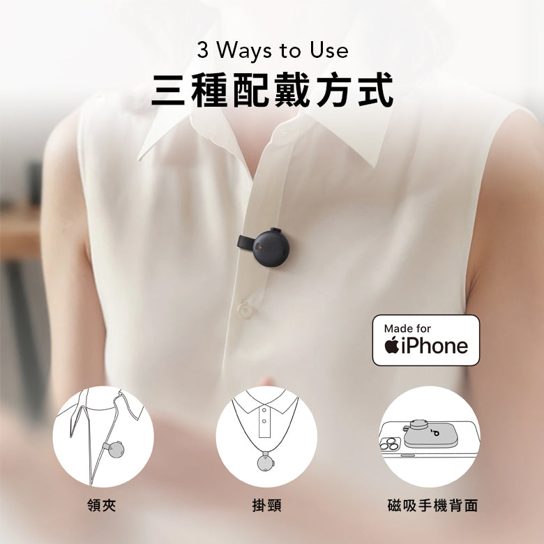 soundcore Work 硬幣尺寸 AI 智能錄音機