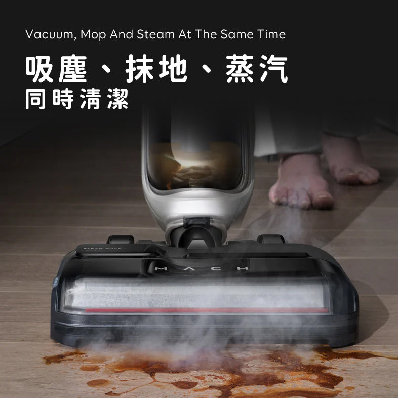 MACH by eufy clean V1 Ultra 多合一無線直立式吸塵機