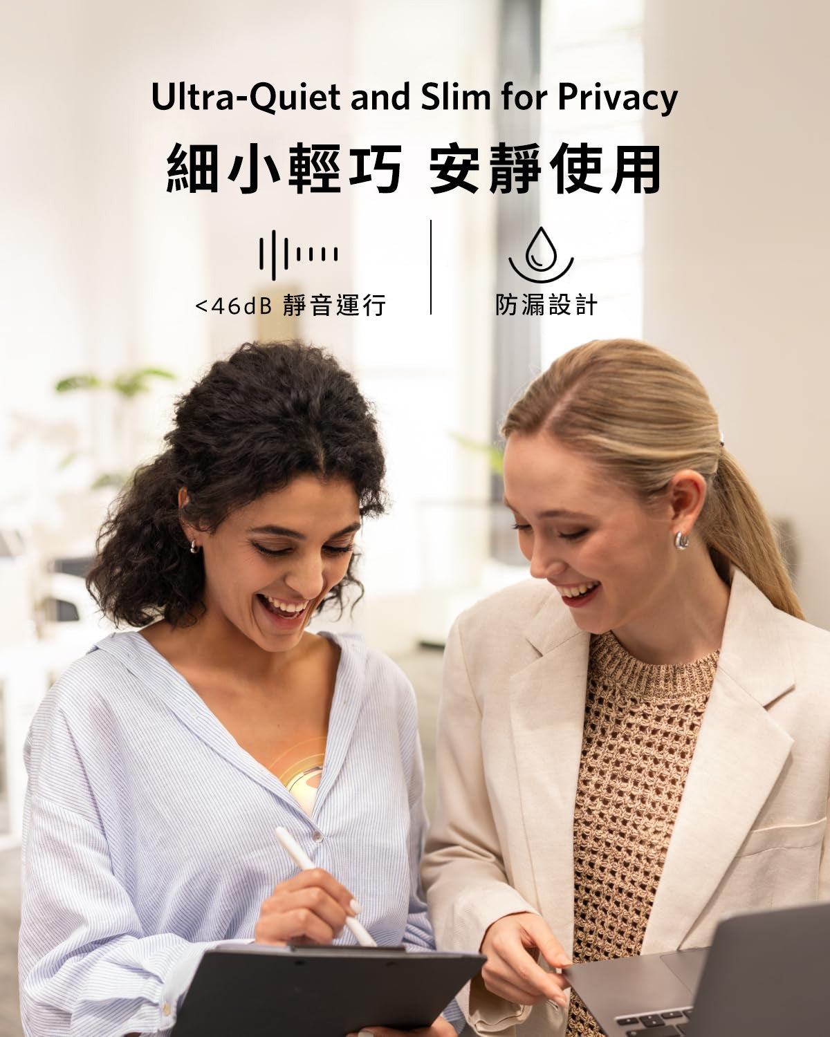 eufy Breast Pump E20 溫熱穿戴式吸乳器