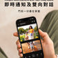 Eufy Secuirty Video Doorbell E340 (Battery Powered) 2K 雙鏡頭無線視像門鈴
