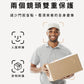 Eufy Secuirty Video Doorbell E340 (Battery Powered) 2K 雙鏡頭無線視像門鈴