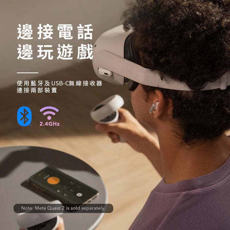 soundcore VR P10 電競無線耳機– Anker Hong Kong Official Store