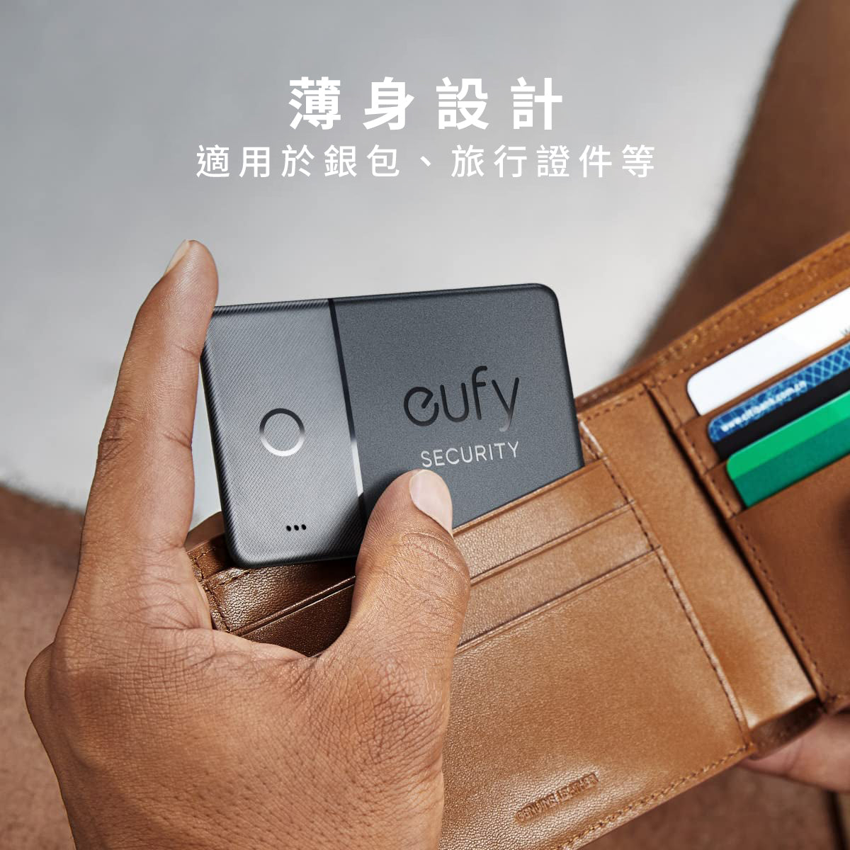 eufy Security SmartTrack Card