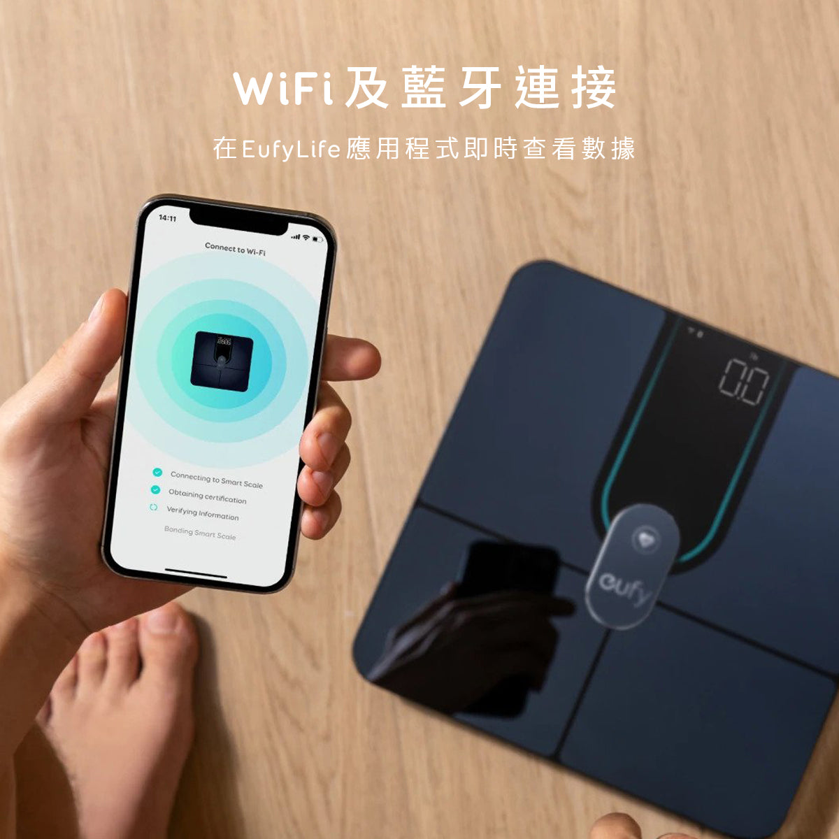 Eufy Smart Scale P2 Pro 智能體重體脂磅– Anker Hong Kong Official Store